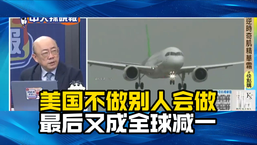澳门彩霸王资料24549香港,中国男篮86:78战胜关岛男篮,最新正品解答落实_经典版V12.85